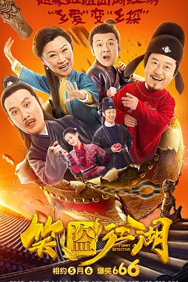 日韩二区在线观看